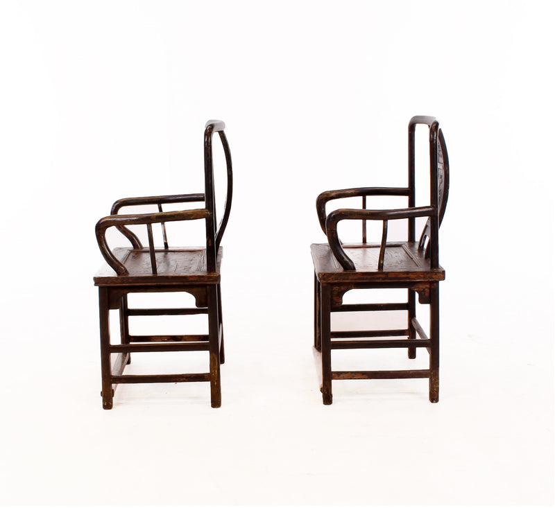 Pair of Chinese Arm Chairs with Round Arms