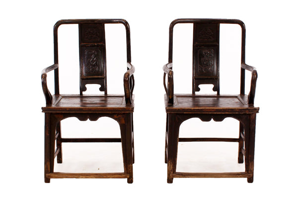 A Pair of Chinese Scholar's Armchairs with Round Arms