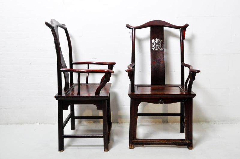 A Pair of Chinese Official armchair with tall back