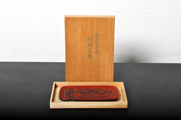 Japanese Lacquered Tray