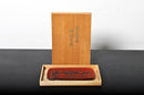 Japanese Lacquered Tray
