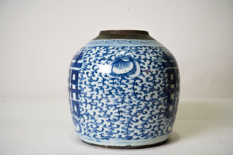 Blue and White "Double Happiness" Pot