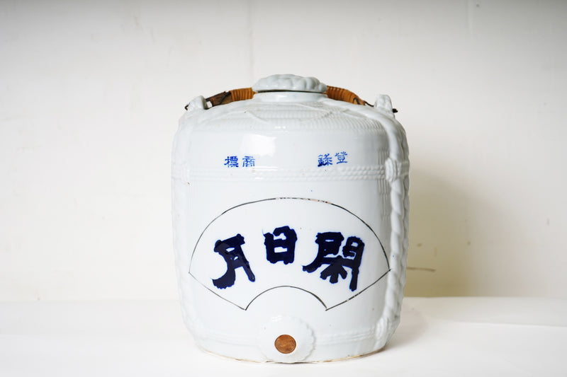 Japanese Ceramic Pot