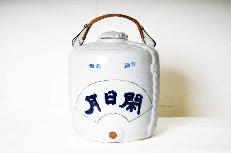 Japanese Ceramic Pot