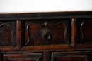 Butterfly Style Storage Cabinet With Carved Spandrels