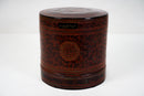 Burmese Betel Nut Box 8"H