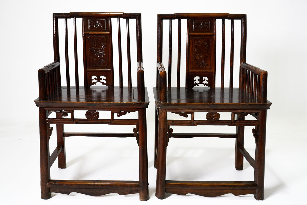 A Chinese Straight Back Chair