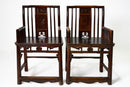 A Chinese Straight Back Chair
