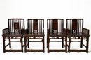A Chinese Straight Back Chair