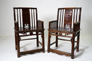 A Chinese Straight Back Chair
