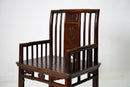 A Chinese Straight Back Chair