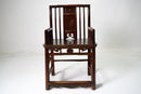 A Chinese Straight Back Chair