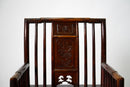 A Chinese Straight Back Chair
