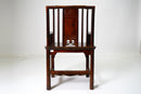 A Chinese Straight Back Chair