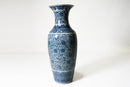 A Chinese Ceramic Vase