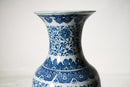 A Chinese Ceramic Vase