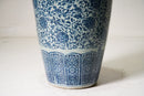 A Chinese Ceramic Vase