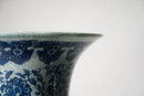 A Chinese Ceramic Vase