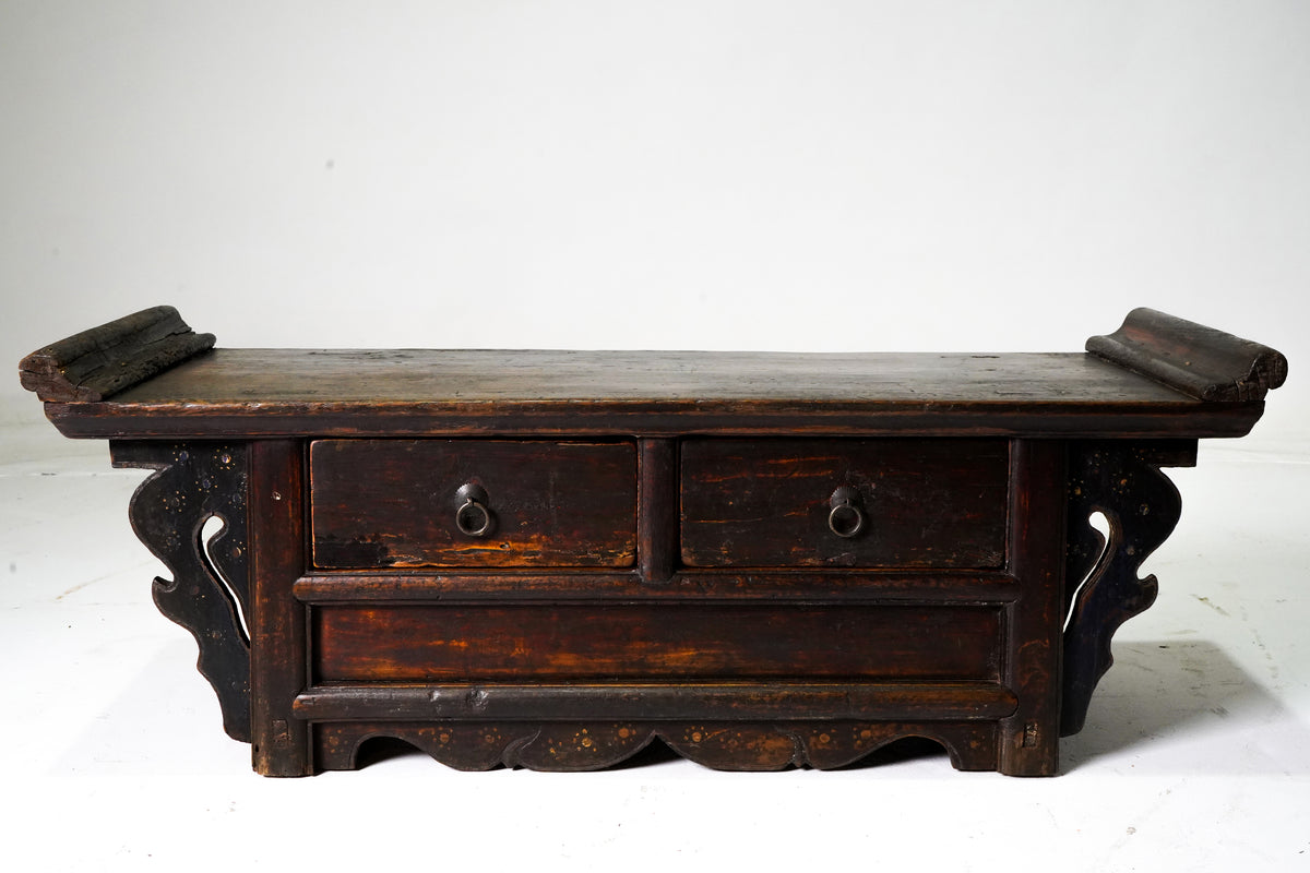 A Low Kang Chinese Chest