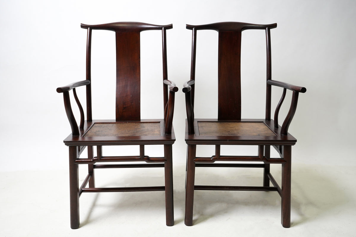 Pair of Chinese Official's Hat Armchairs