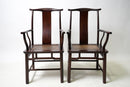 Pair of Chinese Official's Hat Armchairs