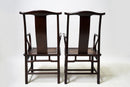 Pair of Chinese Official's Hat Armchairs