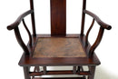 Pair of Chinese Official's Hat Armchairs