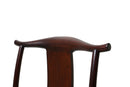 Pair of Chinese Official's Hat Armchairs