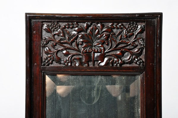 Chinese Screen Panel as Mirror