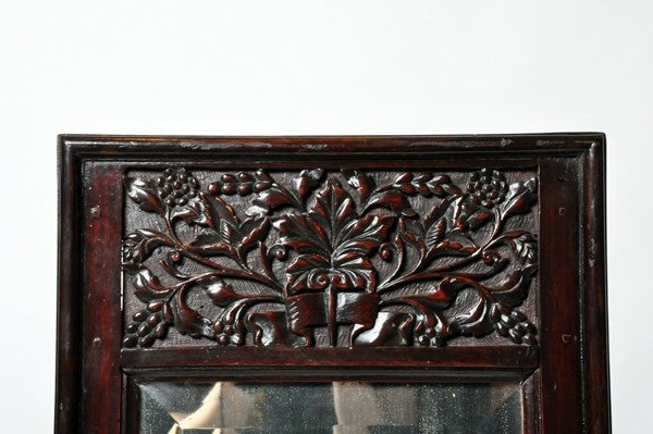Chinese Screen Panel as Mirror