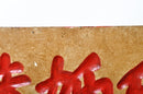 Chinese Teakwood Sign with Red and Blue Lettering